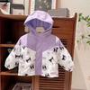 Chaqueta de Algodón Casual Linda de Dibujos Animados para Niñas, Estilo Nuevo de Invierno
