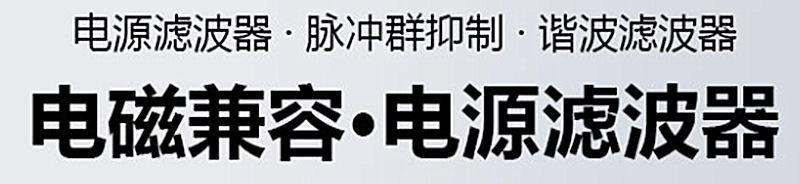 D[Q(Q]02WC9KB(GGM73NE68_副本.png