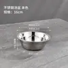 Bacia espessada de aço inoxidável 304, bacia de cozinha multiuso de grau alimentício para lavar vegetais, bater ovos e amassar massa, bacia redonda empilhável