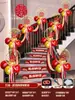 Decoración de Pasamanos de Escalera, Set de Guirnalda de Globos para Boda de la Novia, Decoración de Habitación de Boda del Novio, Suministros para Boda Shi Hua