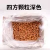 Fábrica Directa Lote de Granulados Kuliang Kang Sifang Pasta de Pera Azúcar Menta Fresca Baicao Pasta de Pera Azúcar