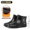Tamanho 35-49, sola fixa, botas de chuva/calçados aquáticos impermeáveis para homens, curtas, com forro adicional, adequadas para cozinha e canteiros de obras, duráveis e antiderrapantes