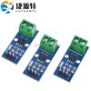 Módulo ACS712, placa de detección de corriente con rango de 5A, 20A y 30A, sensor de corriente Hall ACS712