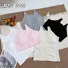 Um Essencial para Protagonistas Femininas de Estilo Coreano! Vem com Bojos Embutidos, Decote V, Alças Abotoadas, Efeito Suave e Emagrecedor, Camisole Extremamente Versátil 3133