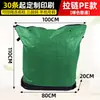 Saco de transferência expresso logística manuseio de giro saco de embalagem à prova d'água PE saco de reciclagem expresso saco de armazenamento para mudança fabricantes
