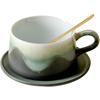 Taza de Café Cerámica Cultural y Creativa de Montaña Lejana Taza Cerámica Taza Taza de Agua Taza de Regalo de Cumpleaños de Alto Valor