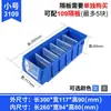 61 Caja de Vuelta Caja de Plástico Rectangular Caja Estrecha para Piezas Almacenamiento de Filtros Accesorios de Ferretería Metabo