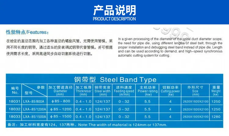 产品详情_06.jpg