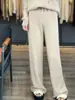 Pantalones de Mujer de Cintura Alta de Pierna Ancha, Novedad Otoño e Invierno 2025, Pantalones Casuales de Lana Drapados hasta el Suelo tipo Arroz Glutinoso para Mujer, Pantalones de Punto para Ropa Exterior