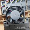 Ventilador de refrigeración silencioso para CPU Yongli 5015, 12 V, 0,20 A, MGT5012XB-W15