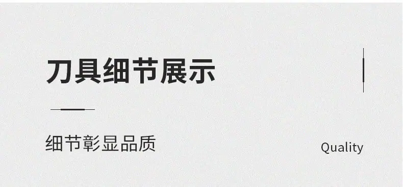 产品细节.jpg?x-oss-process=image/format,png