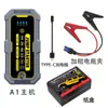 Fuente de Alimentación de Arranque de Emergencia para Coche de 12V Arrancador Batería de Coche de Respaldo Móvil Power Bank