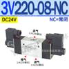 4A110-06 Válvula de controle de ar 4A220 Válvula solenóide 3v210 4A210-08 3v310 4A310-10 3v410