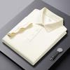 Camiseta de Manga Corta de Color Sólido Estilo Simple para Combinar con Todo Camisa Polo para Hombre Verano Transpirable Absorbente de Sudor Negocios Casual Camiseta con Cuello