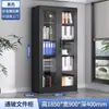 Gabinete de Acero para Archivos, Gabinete de Almacenamiento Desmontable, Gabinete de Archivo, Gabinete Estrecho de Plancha de Hierro Engrosada para Documentos con Cerradura, Gabinete para Comprobantes, Gabinete Multicolor