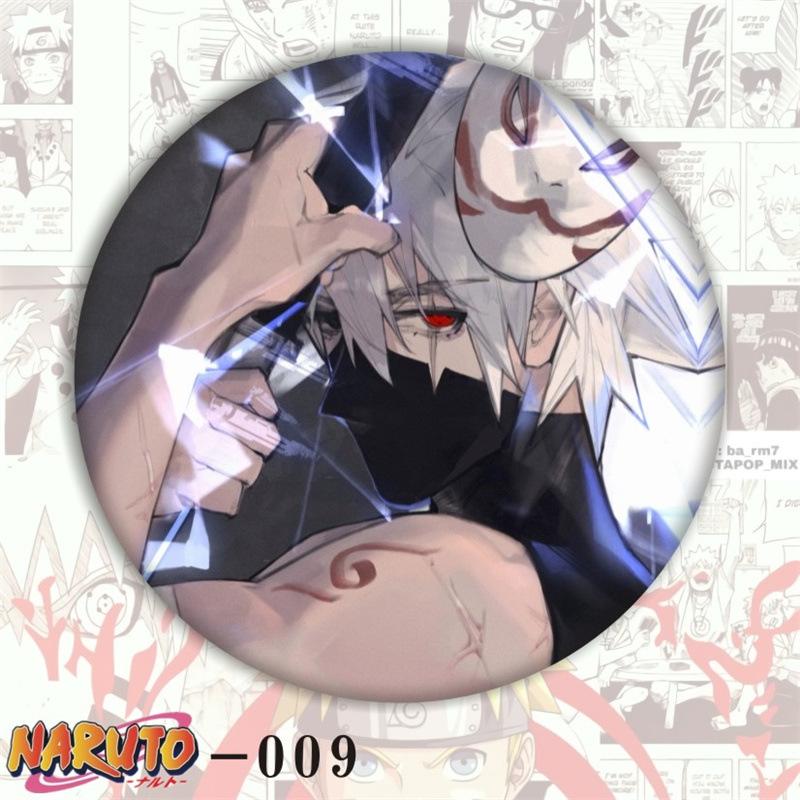 火影HYRZ-009