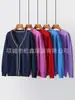 Suéter de Enfermera para Mujer con Forro Polar, Chaqueta Cardigan Gruesa de Punto, Overol Médico, Renuncia, Casa para Madres e Infantes