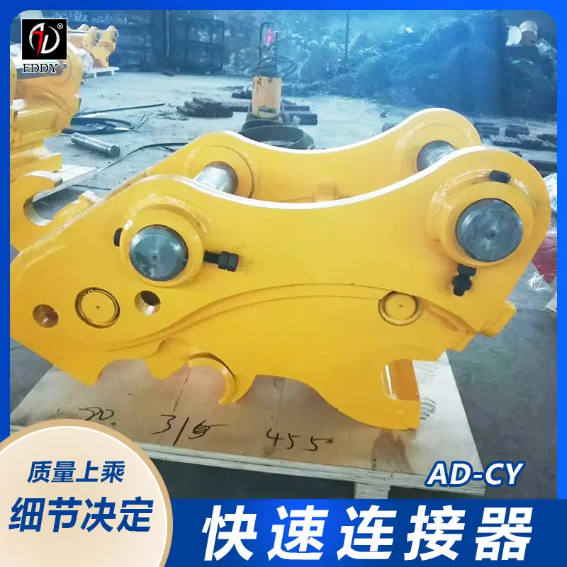 快速连接器13.jpg