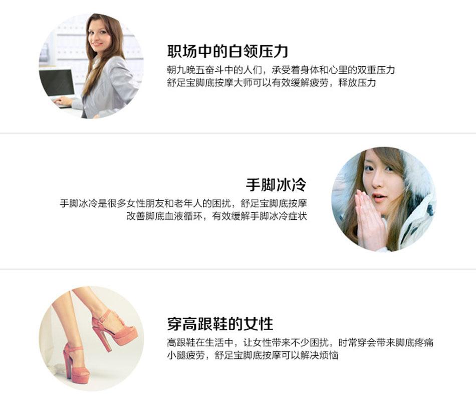 厂家批发穴位揉捏足疗仪全自动家用脚底按摩器按脚器美足宝足疗机