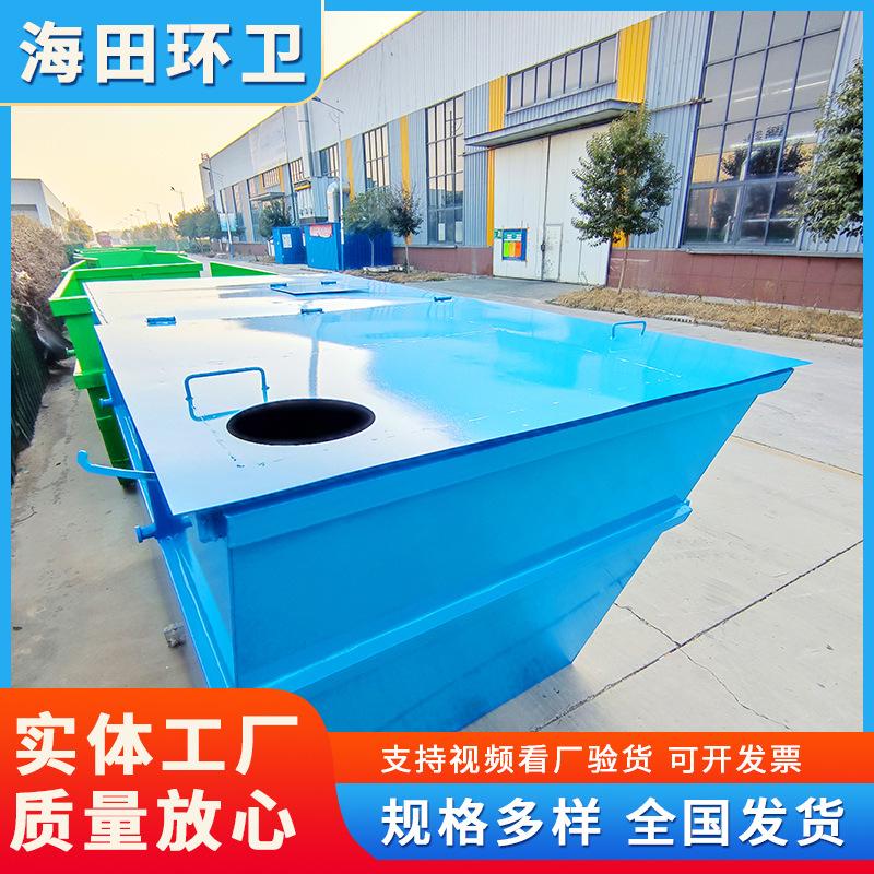 8方摆臂垃圾斗带盖带排水口 (22).jpg