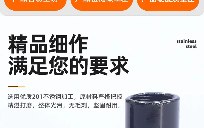 201不锈钢镀黑锌倒边内六角夹板螺母_03_02.jpg