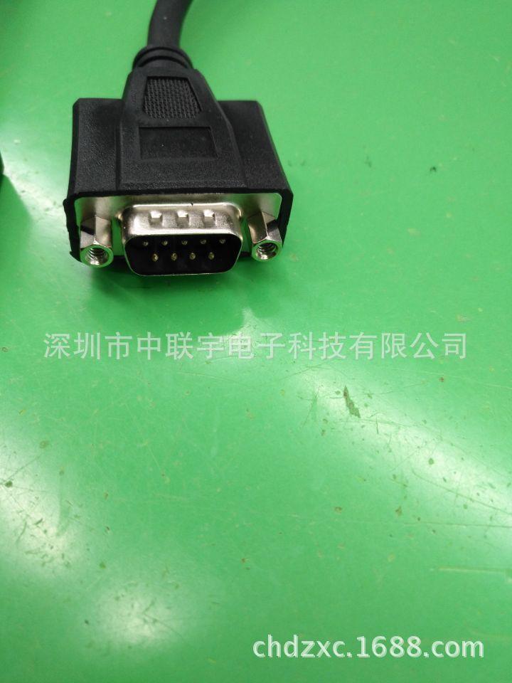 DB9带前螺母05