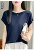 Verano Nuevo Estilo Cuello de un solo carácter Tejido de Seda de Hielo Manga Corta para Mujer Casual Holgado Adelgazante Media Manga Base Top Fino Camiseta