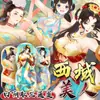 Jiuai No Eléctrico Totalmente Automático Taza de Avión Tendencia Nacional Anime Dispositivo de Masturbación Masculina Juguetes Sexuales para Adultos Juguetes Sexuales