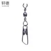 Xuan De Equipo de Pesca Tipo A Pasador Hierro Cobre Conector en L Anillo de Figura de Ocho Barril Pequeño Giratorio Accesorio Acero Inoxidable de Alta Resistencia Tipo A