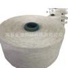 Color Natural 30S/1 Hilo Lino Viscosa 55% Lino 45% Viscosa Hilo Mezclado Lino Viscosa Hilo Lino Viscosa Hilo Viscosa Lino