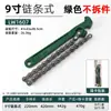 Llave de Filtro de Aceite Cadena Llave de Tubo Correa Purificador de Agua Llave Universal Antideslizante Rejillas de Filtro Herramienta de Desmontaje y Montaje Personalización