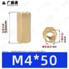 Coluna Hexagonal de Cobre de Passagem Dupla M2.5~M8 Coluna Hexagonal Oca de Passagem Direta Coluna Espaçadora de Suporte para Placa de Circuito Impresso Coluna de Parafuso de Latão