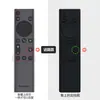 Funda Protectora para Mando a Distancia de TV Skyworth, Anticaídas, Impermeable, Antipolvo, Funda Suave de Silicona de Dibujos Animados, Funda Antipolvo Linda, Engrosada