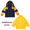 Conjunto de Uniforme Escolar de Otoño e Invierno para Estudiantes de Primaria y Secundaria, Chaqueta Deportiva de Tres Piezas con Forro Polar y Engrosada, Personalizable para Niños y Niñas