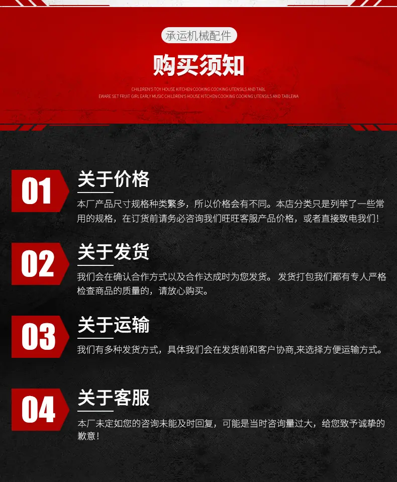 防尘盖_20.jpg