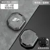 Estuche para llaves para el modelo Jetour Traveler 2025, específicamente para Shanhai T2 y T1, accesorios para coche y piezas de modificación para hombres y mujeres