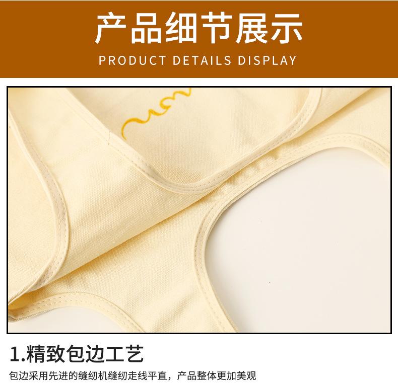 详情页_09.jpg