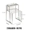 Estante de Acero Inoxidable 304 para Cuchillos de Cocina Estante de Almacenamiento Estante para Tabla de Cortar del Hogar Soporte de Cuchillos para Encimera Estante Multifuncional para Almacenamiento de Tapas de Ollas