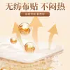 Parche para Pies Yuanqi Poria Ocho Tesoros, Parche de Ajenjo Recién Actualizado, Parche para Pies para Dormir, Parche Herbal para Pies, Venta al por Mayor Directamente del Fabricante