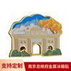 Pegatinas metálicas para refrigerador de Nanjing, impresión a color, Palacio Presidencial, turismo urbano, magnético, Wen Chuang, templo de Confucio, fábrica de recuerdos, red roja