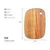 Tabla de Cortar de Madera Maciza Venta Directa de Fábrica Personalizada Tabla de Cortar de Doble Cara Utilizable con Asa para Uso Doméstico Tabla de Cortar de Madera de Acacia Madera