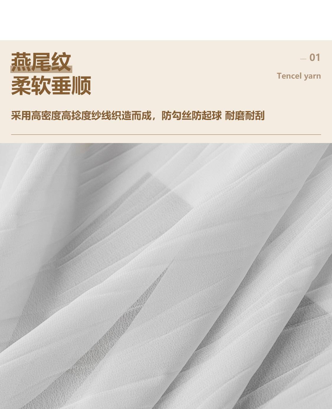 详情图09.jpg