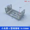 Máquina de Moldagem por Injeção Braço Robótico Tianxing Fixador Bucha de Porta de Ação Simples/Dupla 1615D/S 2015D/S Grampo Pneumático CDU2020