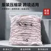 Sacos de embalagem com rótulos de advertência transfronteiriços, sacos a vácuo para roupas da Amazon com rótulos de advertência, sacos a vácuo em estoque do fabricante original