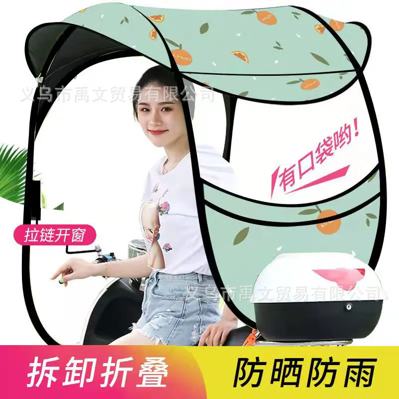 D绿青柠檬.jpg