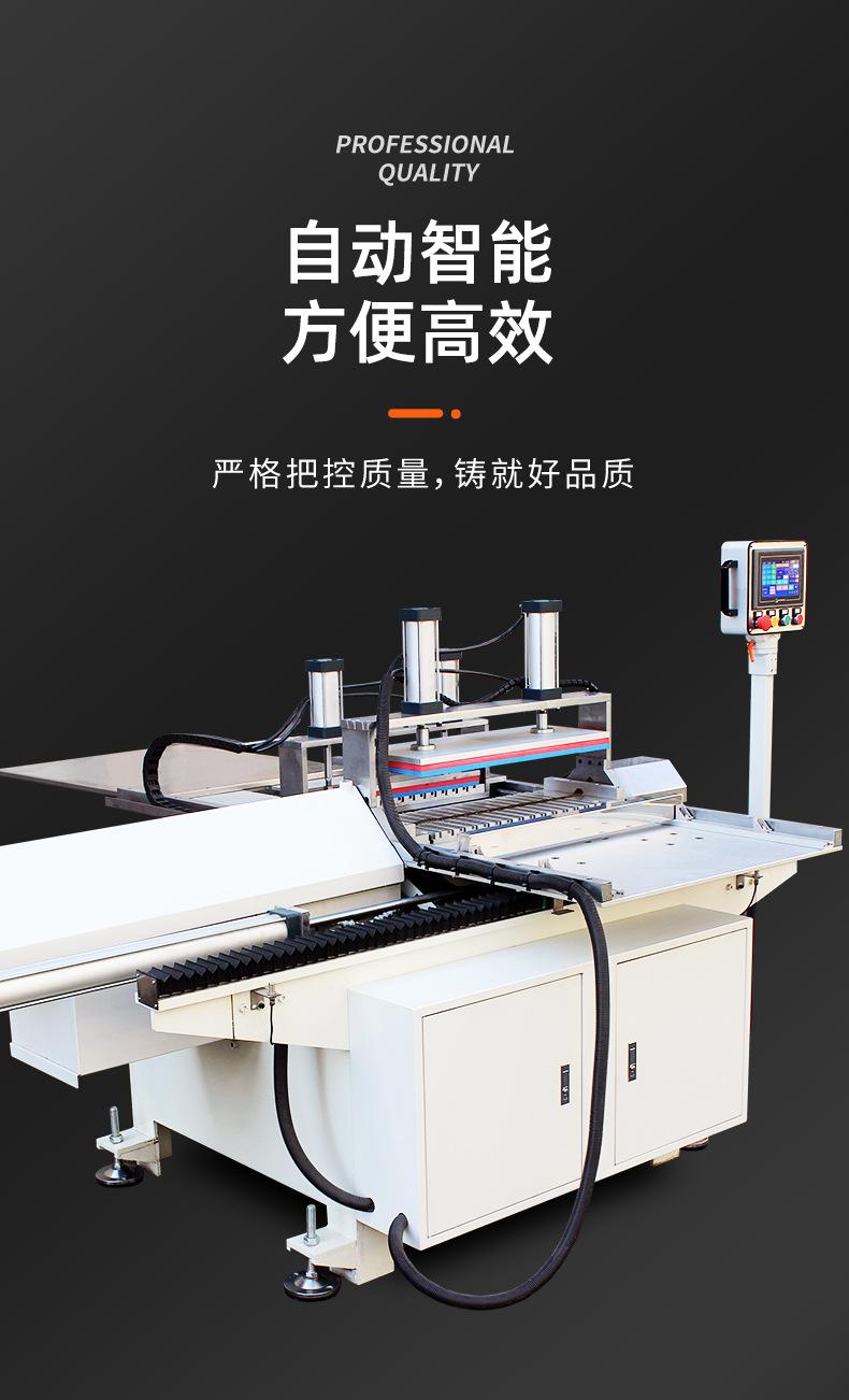 详情_06.jpg