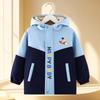 Chaqueta Exterior Gruesa de Forro Polar para Niños para Otoño e Invierno con Cremallera para Protección