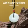 Colgante de Jade Natural Tianshan "Sin Preocupaciones", Amuleto de Paz de Jadeíta Translúcido, Colgante de Calabaza con Candado de Nube Auspiciosa, Colgante de Collar en Stock al por Mayor