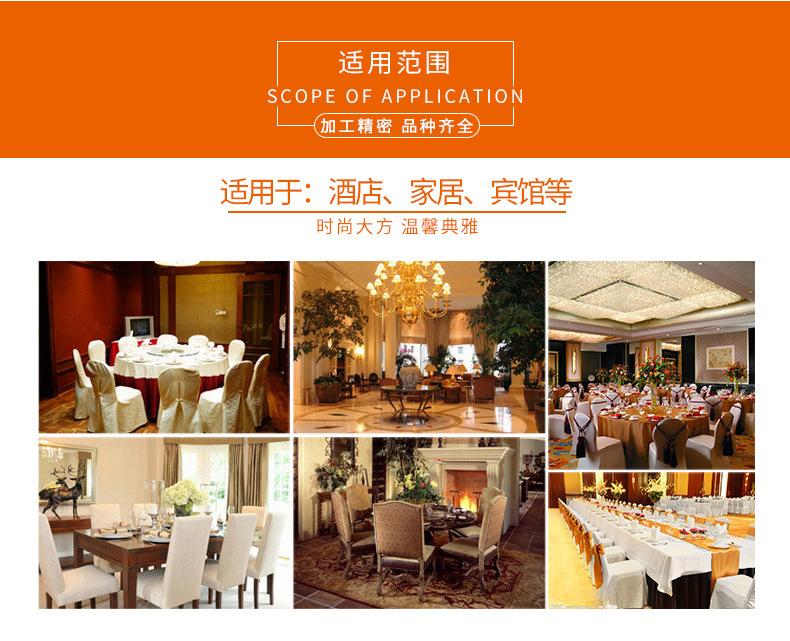 12669717625_2058916475