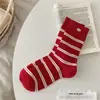 Año del Caballo Año Zodiacal Calcetines Rojos para Mujer Otoño e Invierno Calcetines de Algodón Estilo Coreano Japonés Lindo Tendencia Ins 2026 Calcetines de Año Nuevo